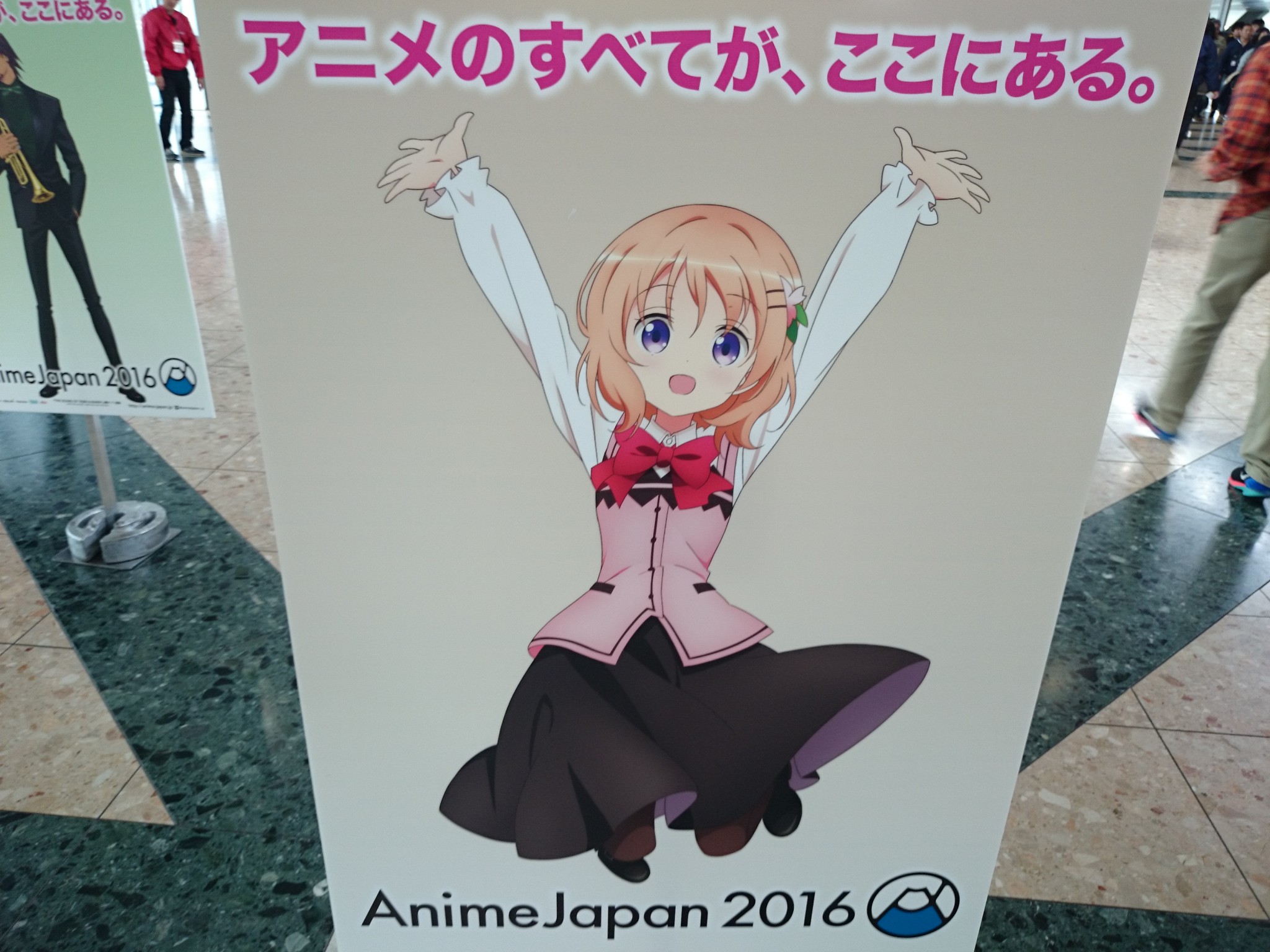 AnimeJapan2016