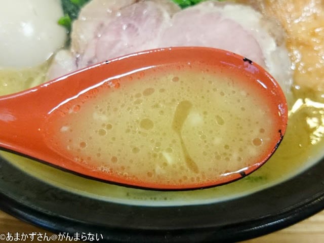 百麺　スープ
