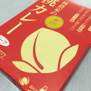 奇跡 は自分で起こせる ３日後 引き寄せ 日記 By Happyを読んだ 引き寄せにも あり方 と やり方 がある 大切のなのは 感じること