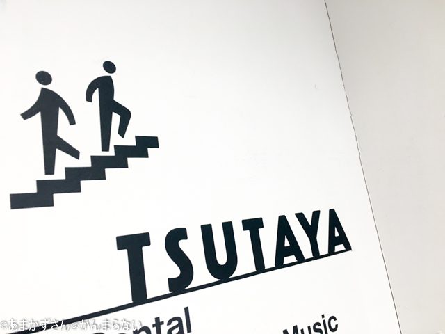 2月22日発売分 アニソンcdシングル レンタル開始日情報 Tsutayaレンタル