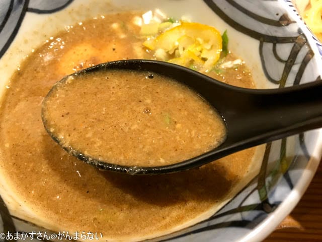 「道玄坂　マンモス 」のスープ