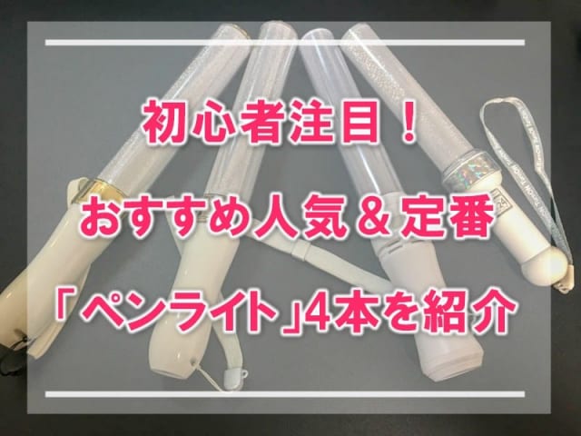 心に強く訴えるキンブレ ピンク 最高の花の画像