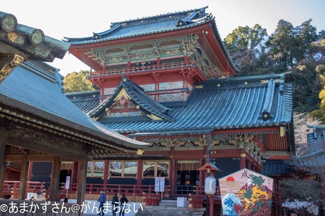 静岡浅間神社の神部神社