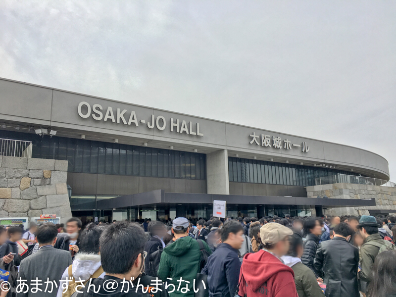 Animax Musix 18 Osaka に参加 大阪のanimaxに初参戦 濃厚な6時間を過ごしてきた