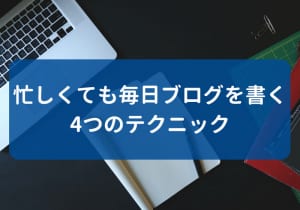 マンガでわかる 非常識な成功法則則 を読んだ 10数年経ってマンガになっても色あせる事ない名作