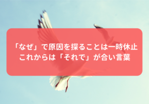 和風アニソンはこれを聞け かっこいいオススメ楽曲をご紹介