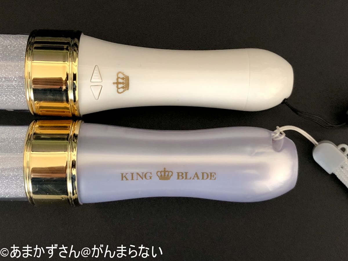 King Blade One1r キンブレ新作レビュー 軽くてコンパクトな ボタン電池式 キンブレついに登場