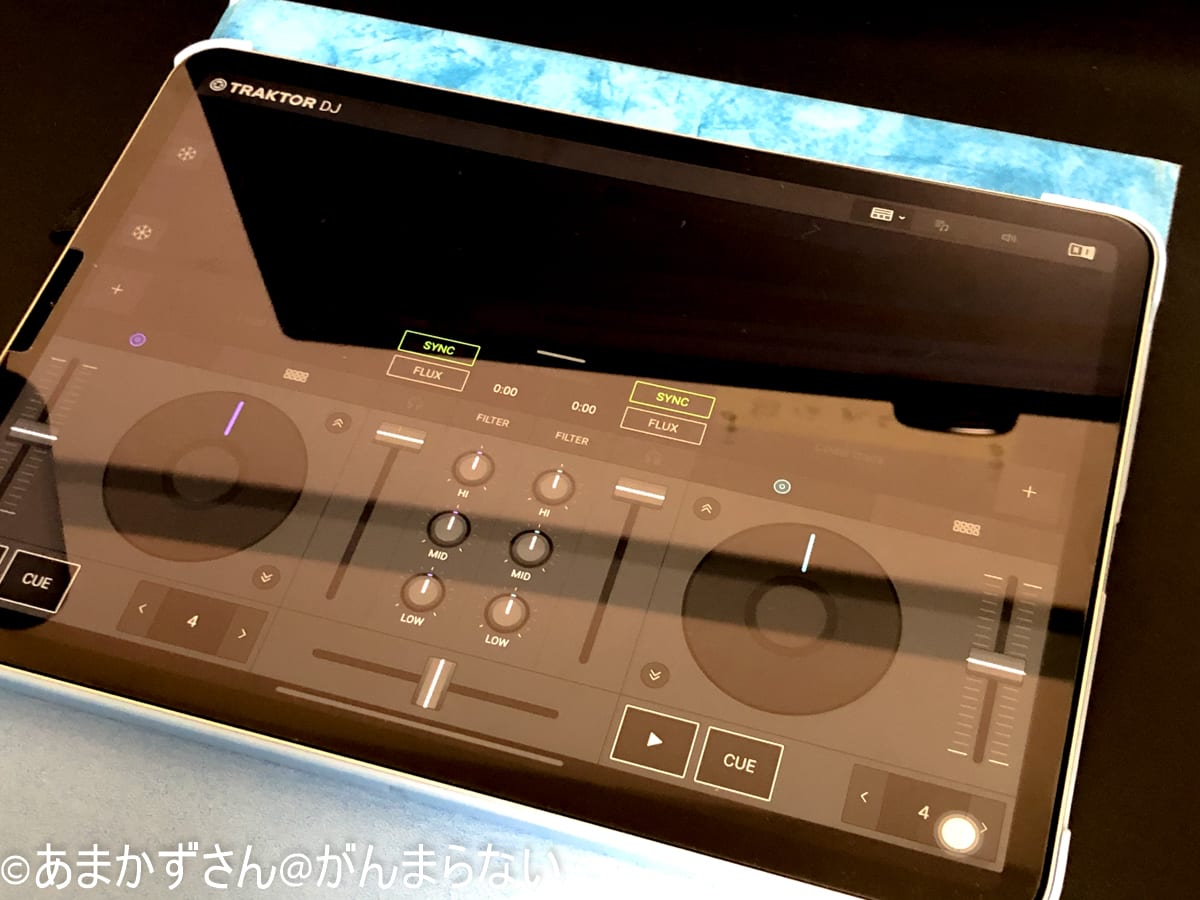 Ipadでdjを始める簡単な方法 無料ソフト Traktor Dj 2 を使ってスタート