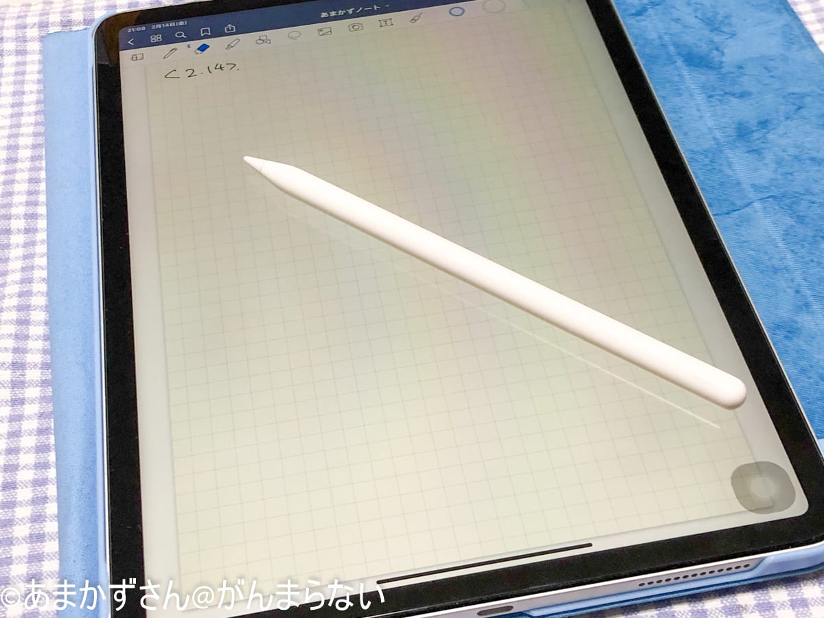 iPadとApple Pencil