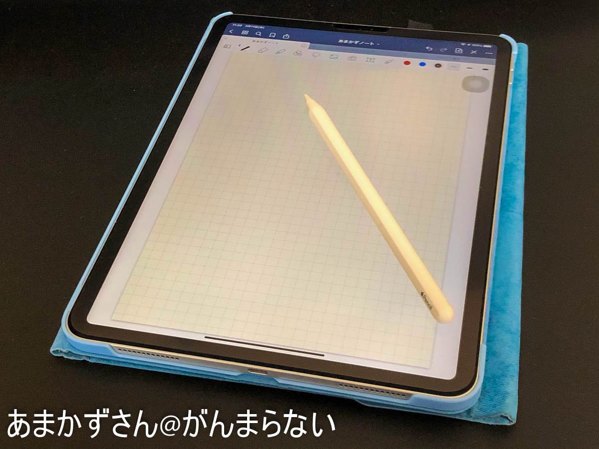 Ipadをすぐ書ける メモ帳 にする方法