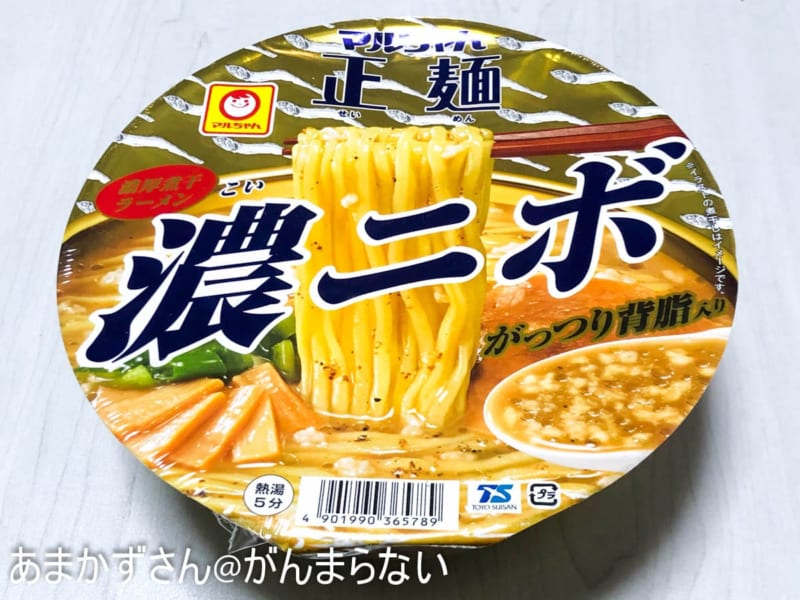 マルちゃん正麺 カップ 濃ニボのパッケージ