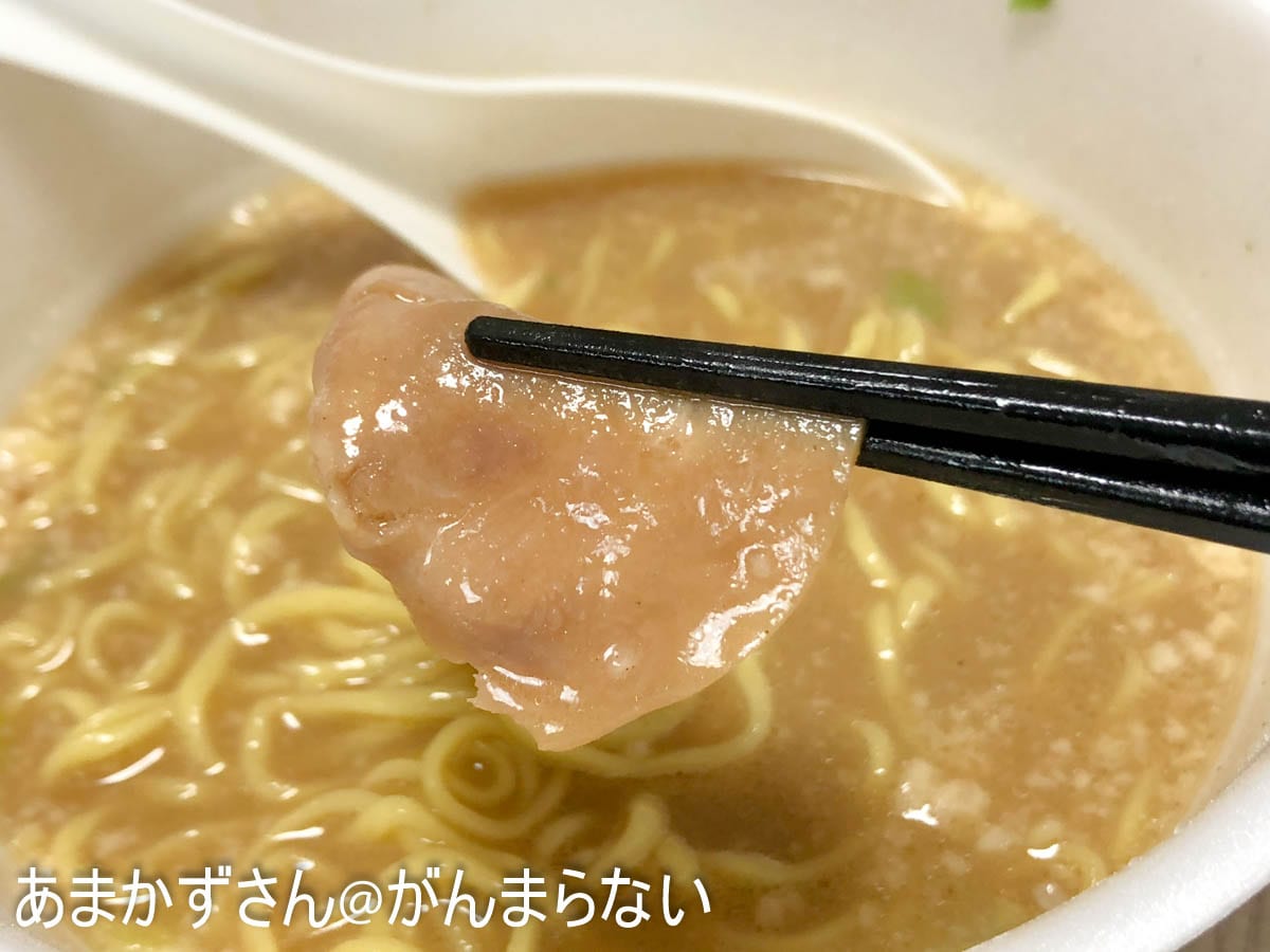 マルちゃん正麺 カップ 濃ニボのチャーシュー