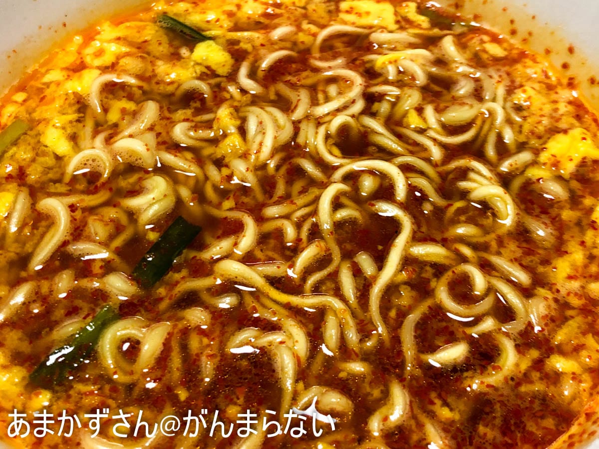 25辛宮崎辛麺の麺