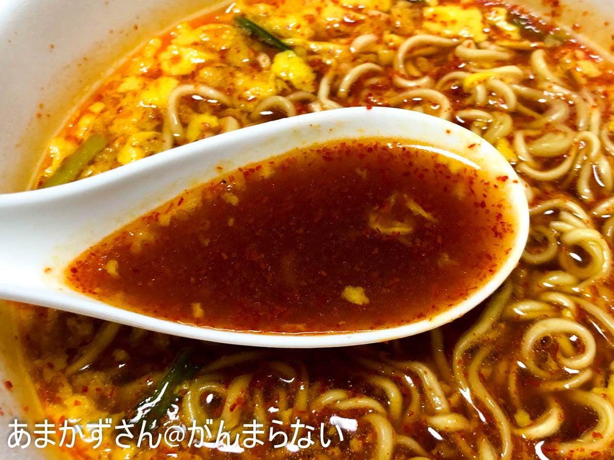 25辛宮崎辛麺のスープ