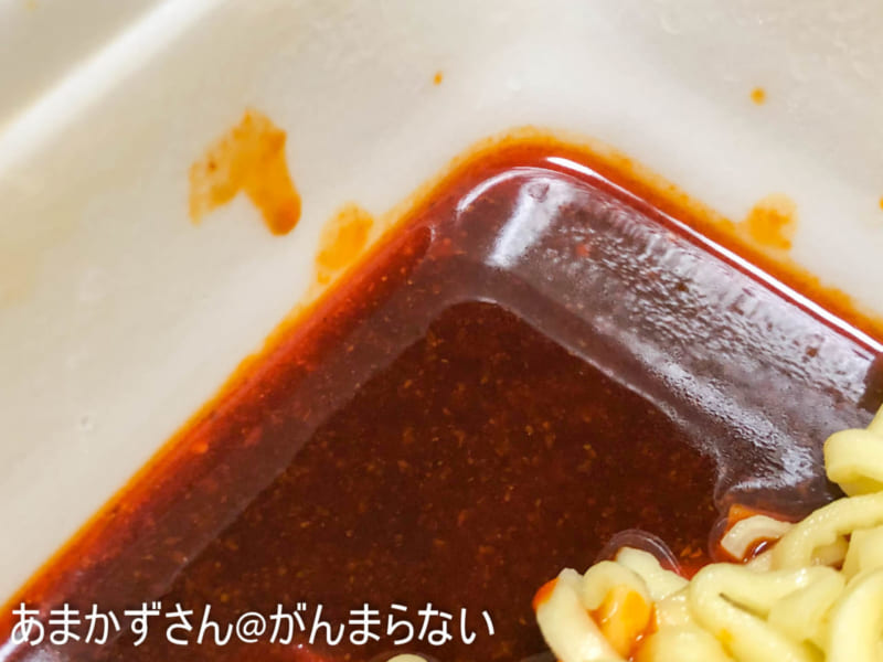 175°DENO汁なし担担麺の液体ソース