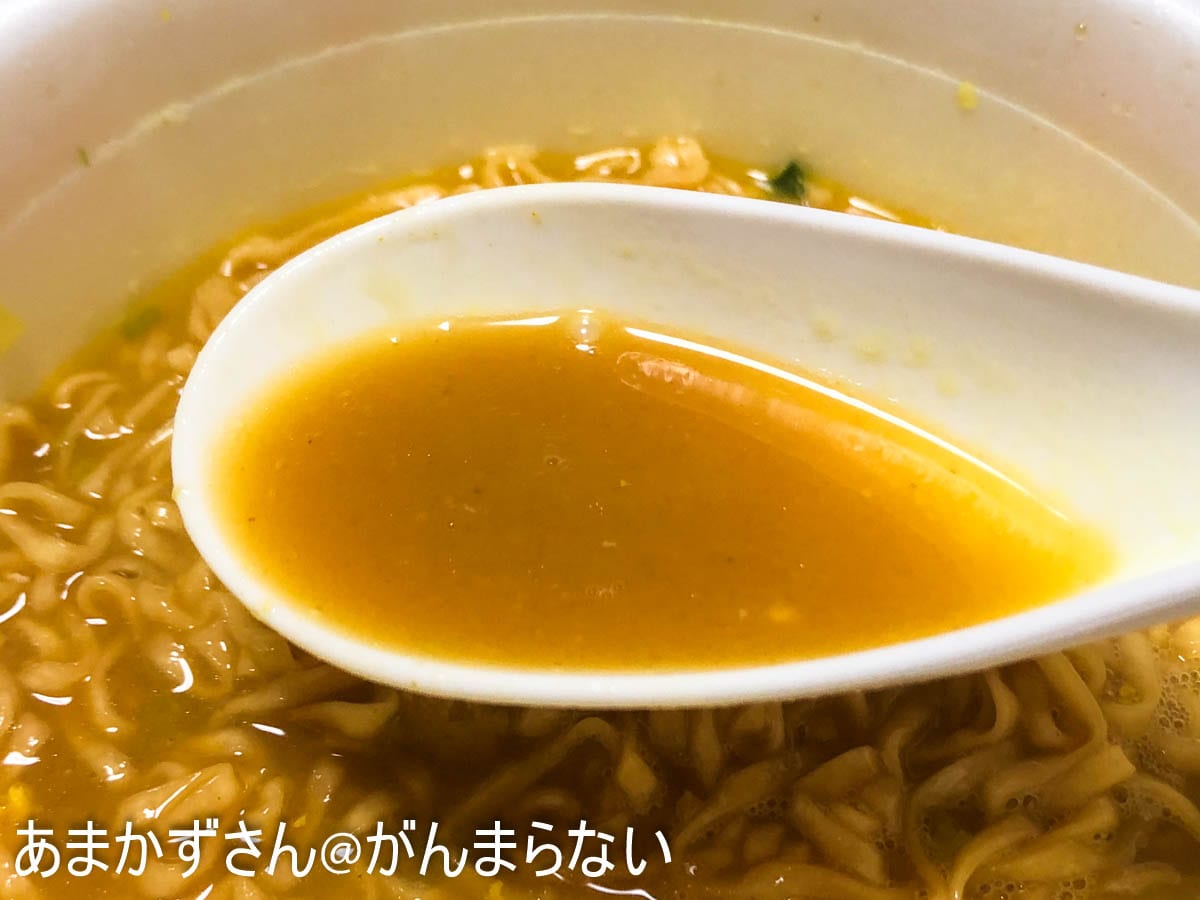 濃いスープ