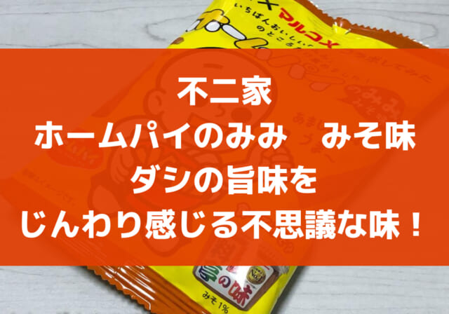 年8月5日発売分 アニソンcd レンタル開始日情報 Tsutayaレンタル