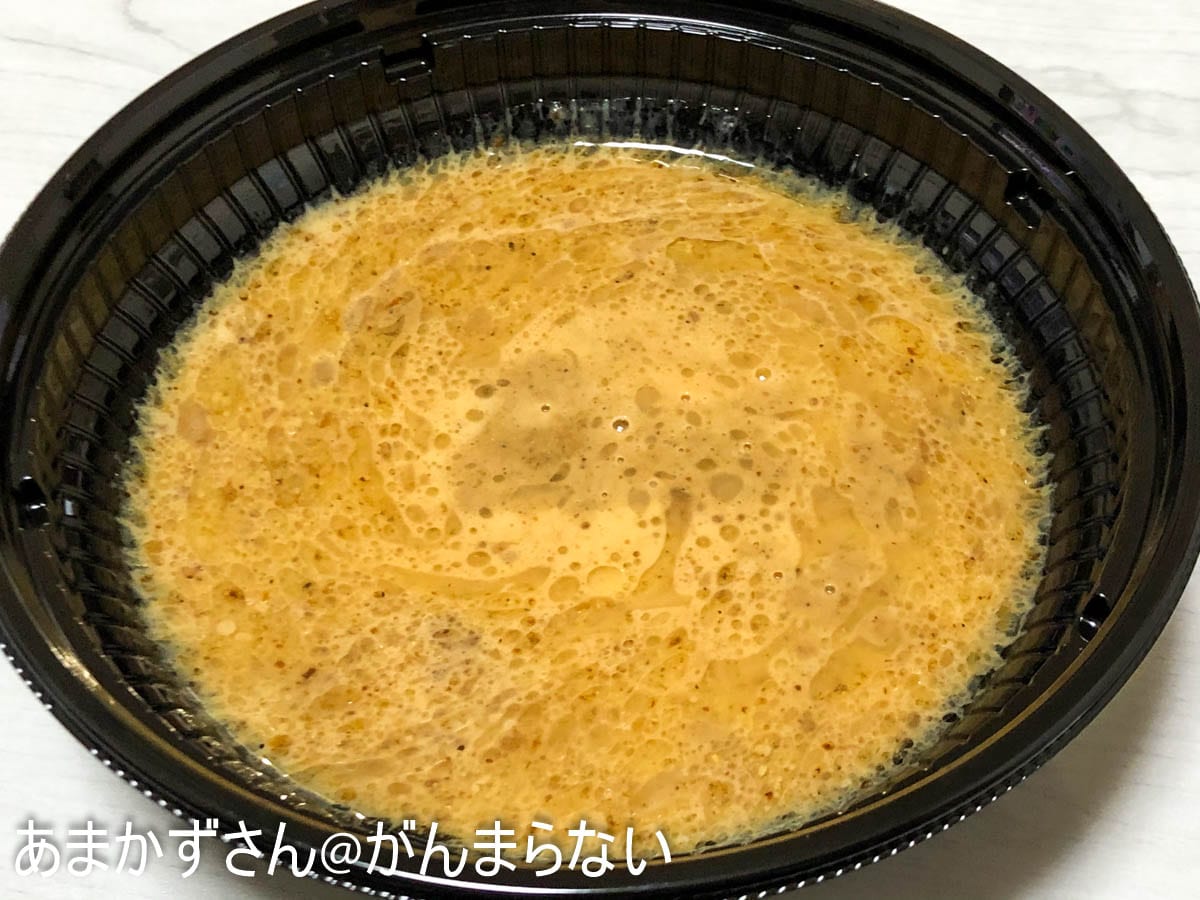 とみ田　魚介豚骨スープ